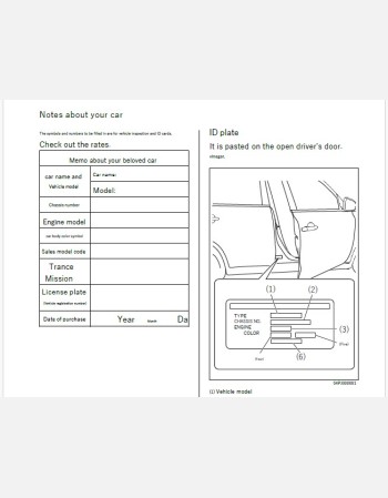 suzuki escudo 20152016 2017 2018 owners manual in english